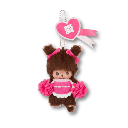 Monchhichi - Monchhichi Happy Color Babychichi Girl Różowy Pink | Brelok 10cm - KICKOMI