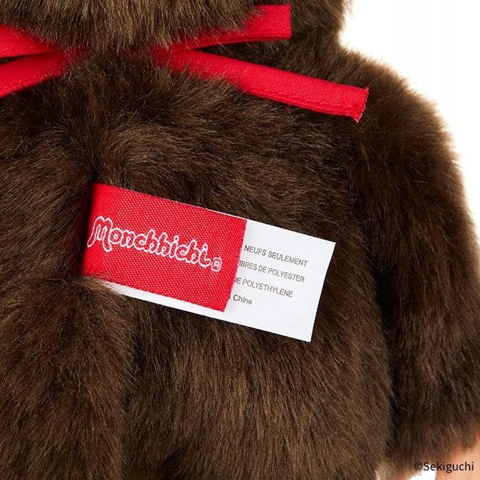 Monchhichi - Monchhichi M Size Girl | Maskotka 26cm - KICKOMI