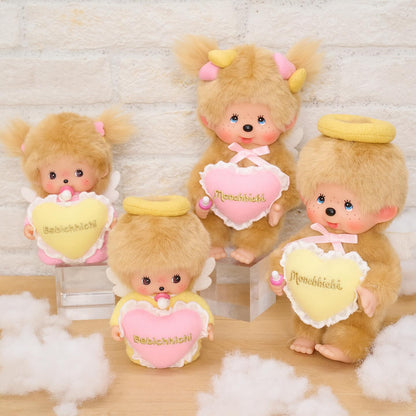 Monchhichi Love Happy Angel Boy S | 18 cm