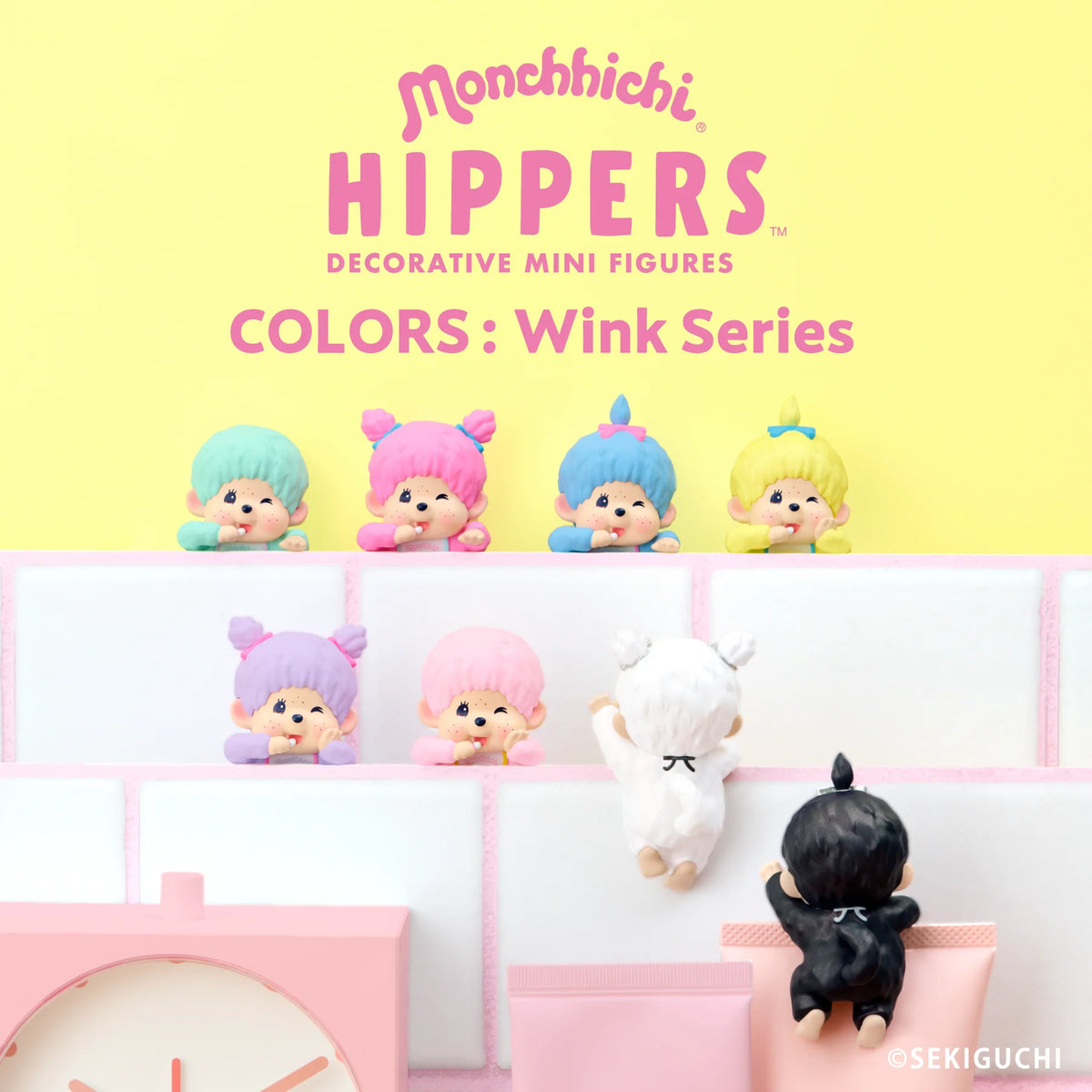 Hippers Monchhichi Colors Wink Series