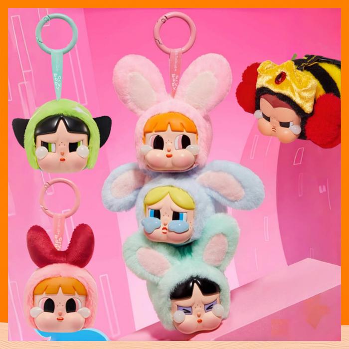 POP MART - Crybaby x Powerpuff Girls Series | Vinyl Face Blind Box Brelok - KICKOMI