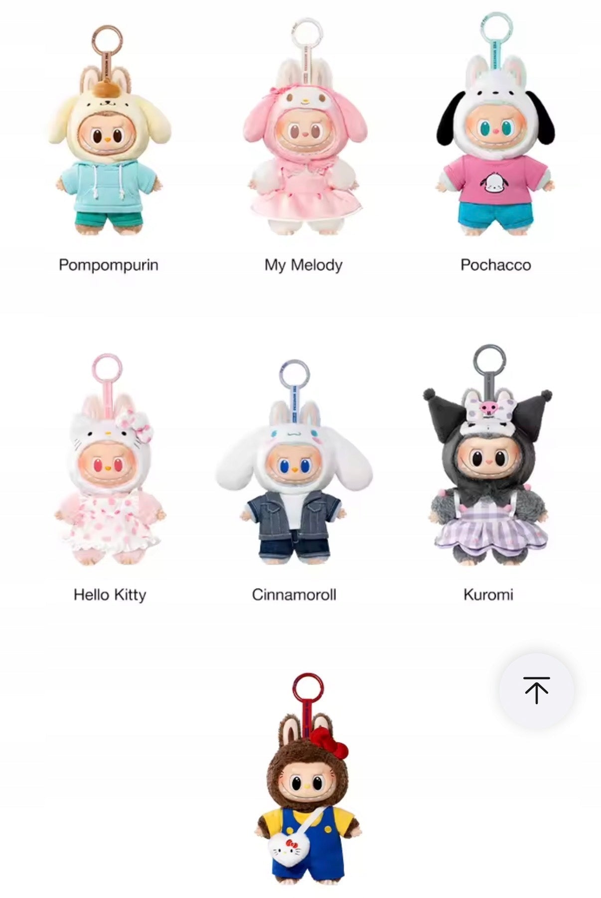 最終値下げTHEMONSTERS×HELLOKITTYハローキティLABUBU Labubu x Hello Kitty and Friends – POP MART | Kickomi – KICKOMI