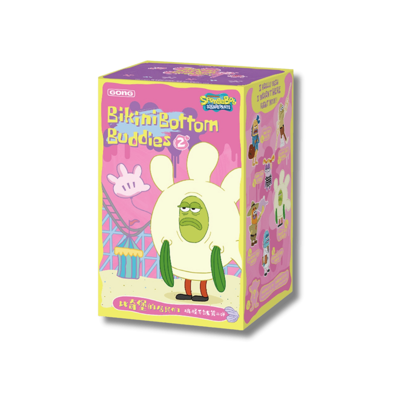 POP MART - SpongeBob Residents of Bikini Bottom-Whimsical Part 2 - KICKOMI