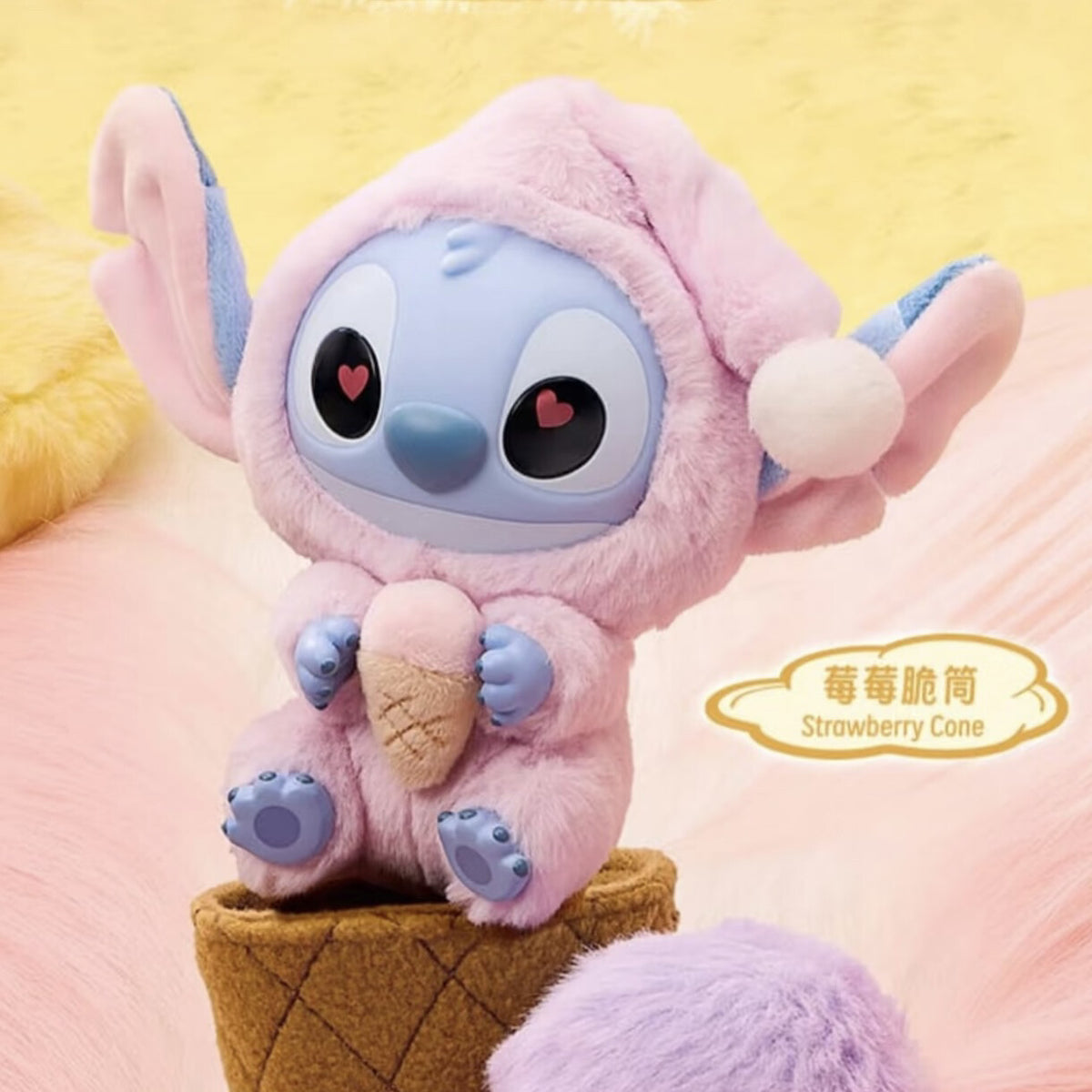 Stitch Eating Something Before Sleep – Strawberry Cone