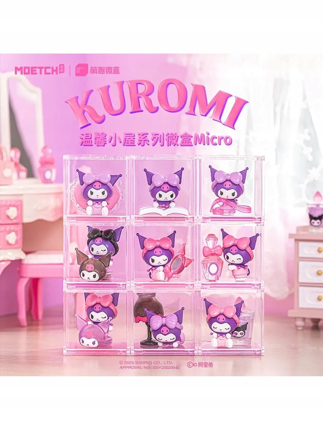 Sanrio - Kuromi Micro Cozy Cottage Mini | Blind Box Figurka Kolekcjonerska - KICKOMI