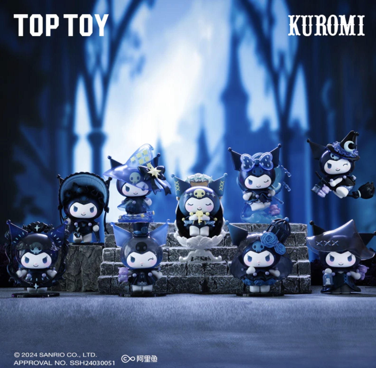 Sanrio - Kuromi Witch's Festival Series | Blind Box Figurka Kolekcjonerska - KICKOMI
