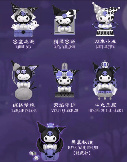 Sanrio - Miniso Sanrio Kuromi Midnight Stories Blind Box - KICKOMI