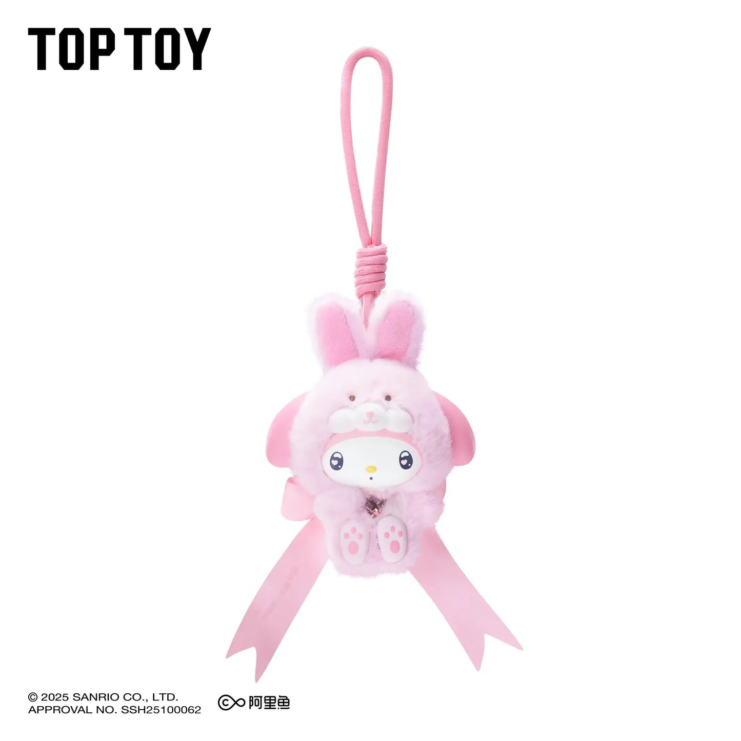 Sanrio - Sanrio Characters Diamond Bunny Baby - KICKOMI