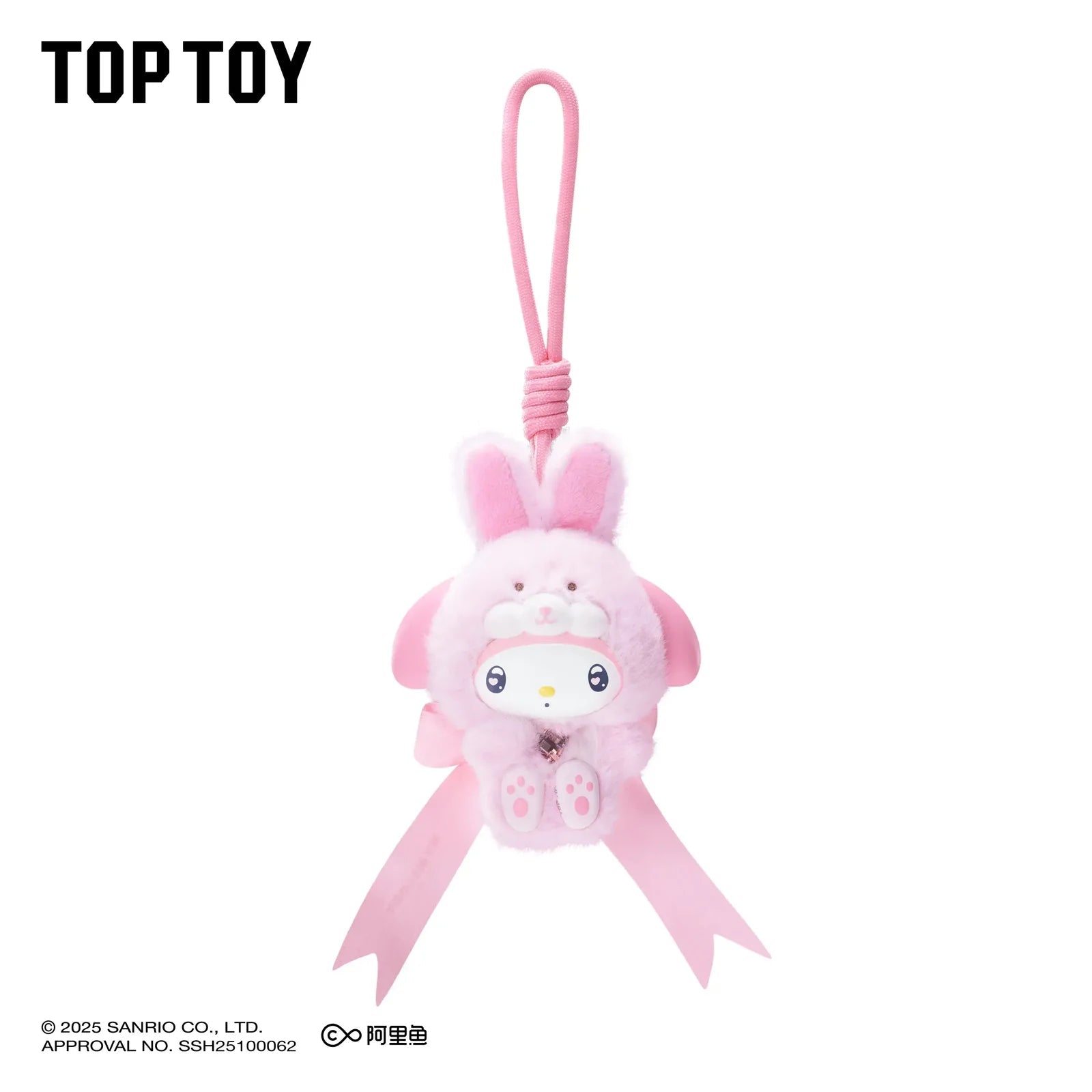 Sanrio - Sanrio Characters Diamond Bunny Baby - KICKOMI