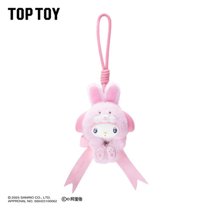 Sanrio - Sanrio Characters Diamond Bunny Baby - KICKOMI