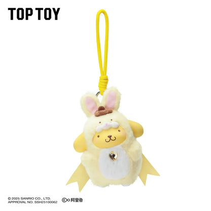 Sanrio - Sanrio Characters Diamond Bunny Baby - KICKOMI
