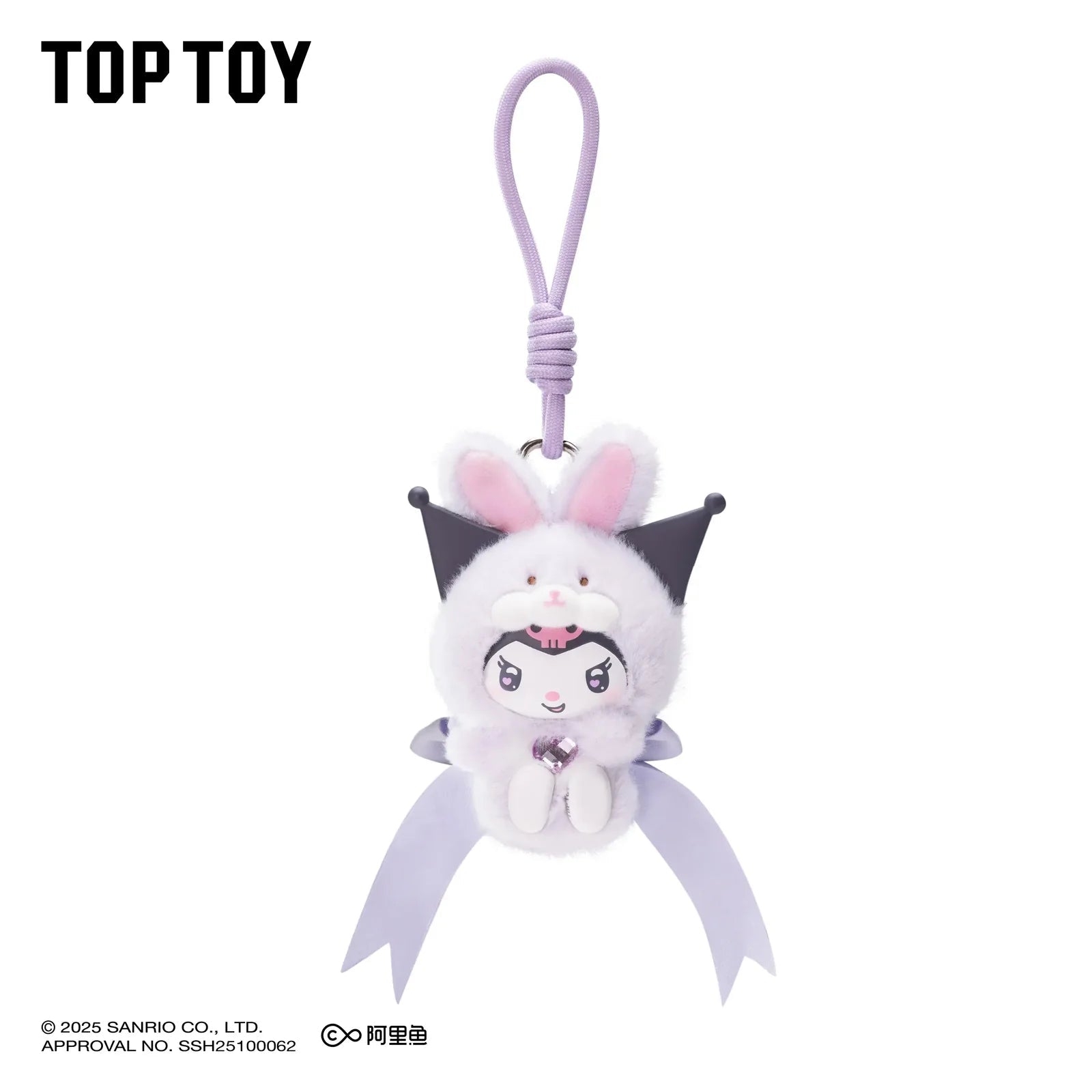 Sanrio - Sanrio Characters Diamond Bunny Baby - KICKOMI