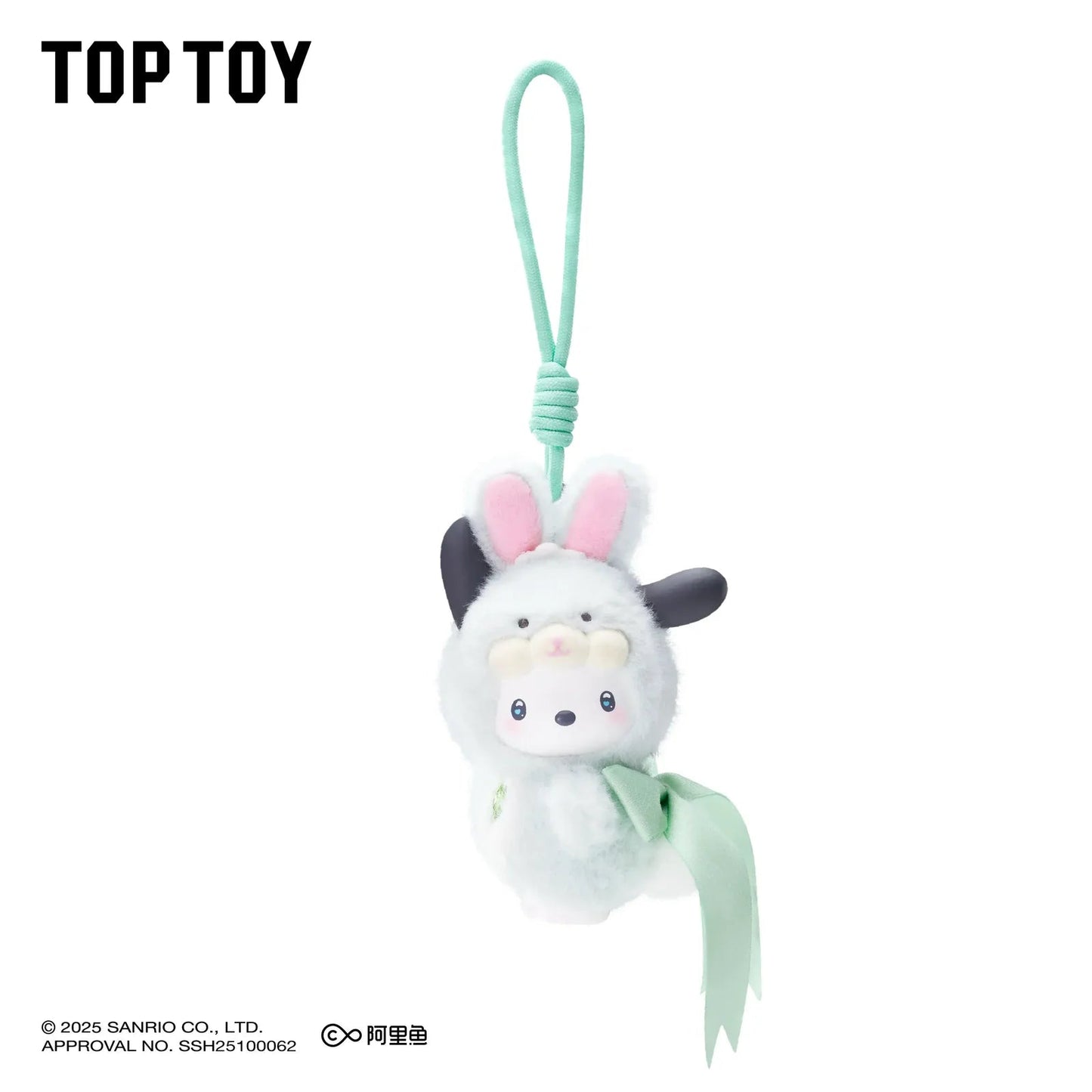 Sanrio - Sanrio Characters Diamond Bunny Baby - KICKOMI