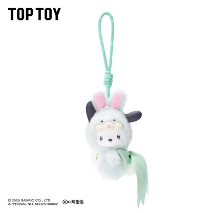 Sanrio - Sanrio Characters Diamond Bunny Baby - KICKOMI