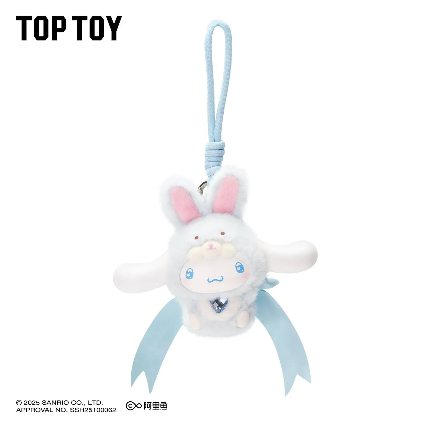 Sanrio - Sanrio Characters Diamond Bunny Baby - KICKOMI