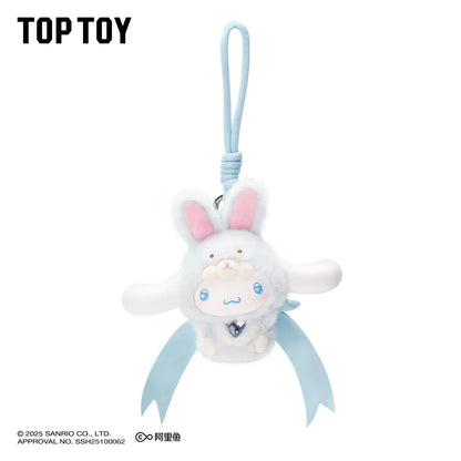 Sanrio - Sanrio Characters Diamond Bunny Baby - KICKOMI