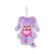 Shinako Purple