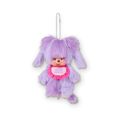 Monchhichi × Shinako Purple | 15 cm