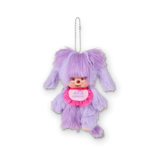 Monchhichi x Shinako Fioletowy 15cm