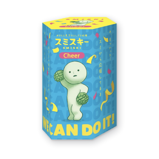 SMISKI Cheer Glow in the dark!
