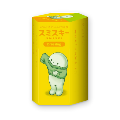 Smiski Dressing – blind box