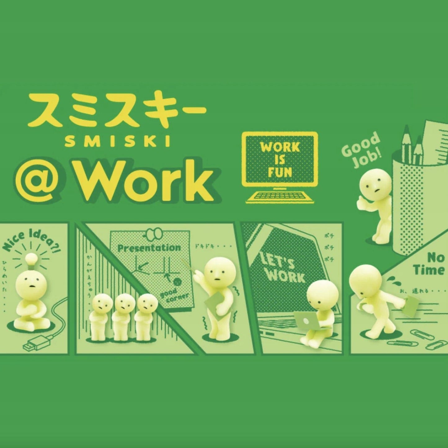 Smiski - Smiski At Work Glow in The Dark | Blind Box Figurka Kolekcjonerka - KICKOMI