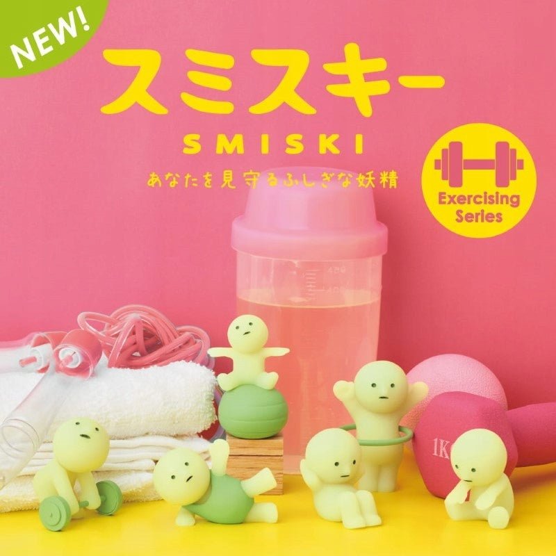 Smiski - SMISKI Exercising Series Glow in the dark | Blind Box Figurka Kolekcjonerka - KICKOMI