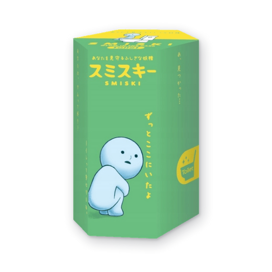 SMISKI Toilet Glow in the dark!