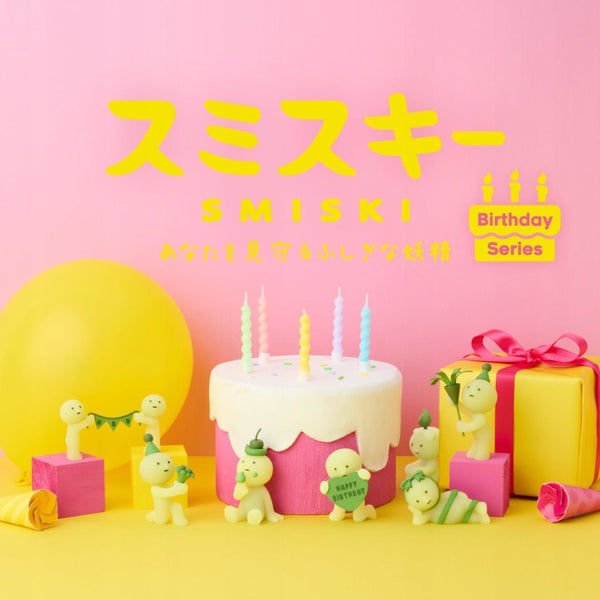 Sonny Angel - Smiski Birthday Series Glow in the dark | Blind Box Figurka Kolekcjonerka - KICKOMI