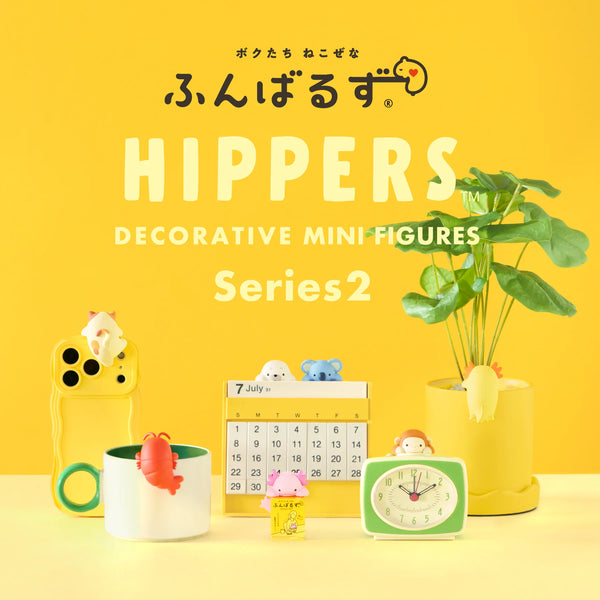 Funbarus Hippers Series 2