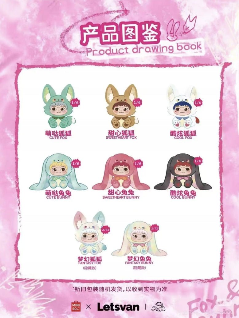 Top Toy - Wakuku Fox & Bunny trick or treat Series Trading | Blind Box Brelok Plush - KICKOMI